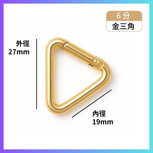 鋅合金圓環扣 彈簧圓扣：圖片 12