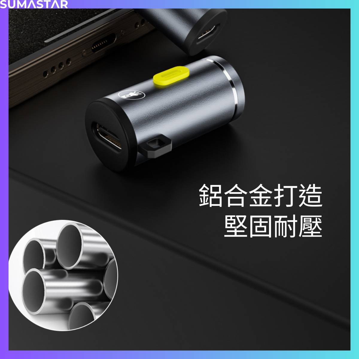 Type-C 免充電小手電筒 隨插即用 20 Type-C 免充電小手電筒 隨插即用 LT007 8