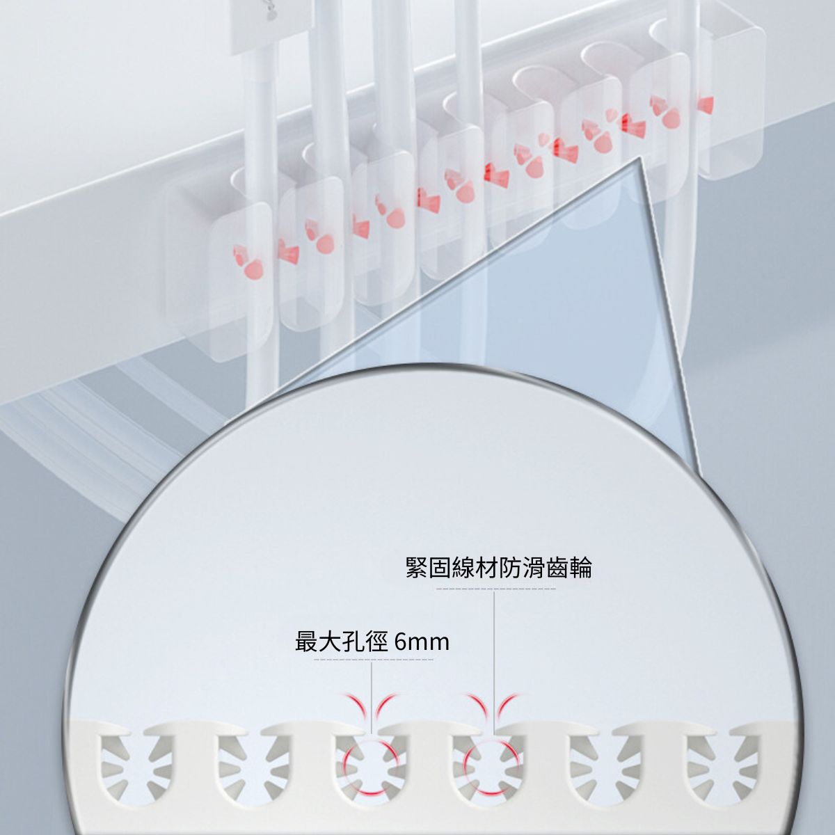 桌上型線收納自黏無痕免打孔固線夾理線器 O004 2