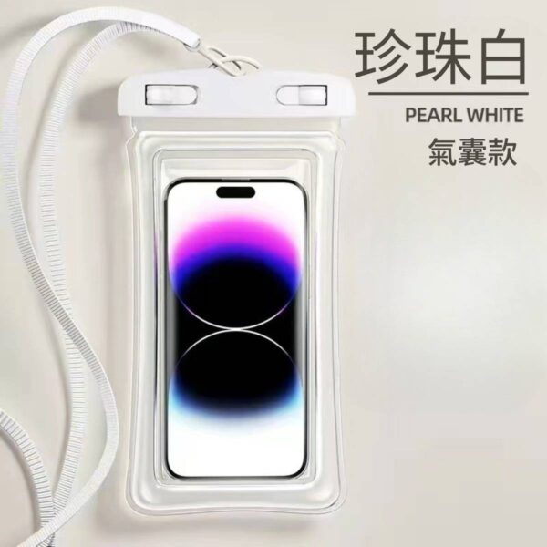 手機防水袋 氣囊可漂浮：圖片 7