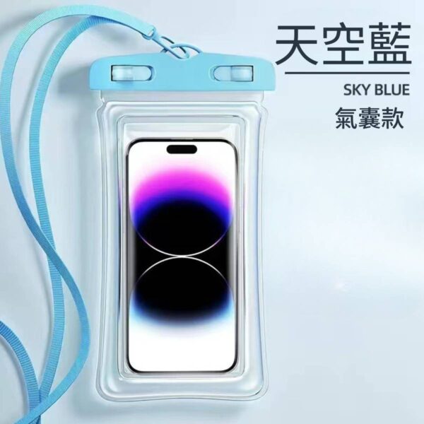 手機防水袋 氣囊可漂浮：圖片 5