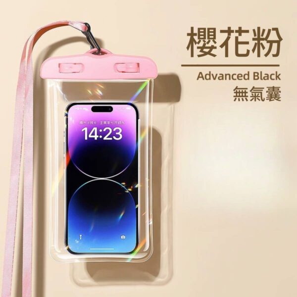 手機防水袋 氣囊可漂浮：圖片 10