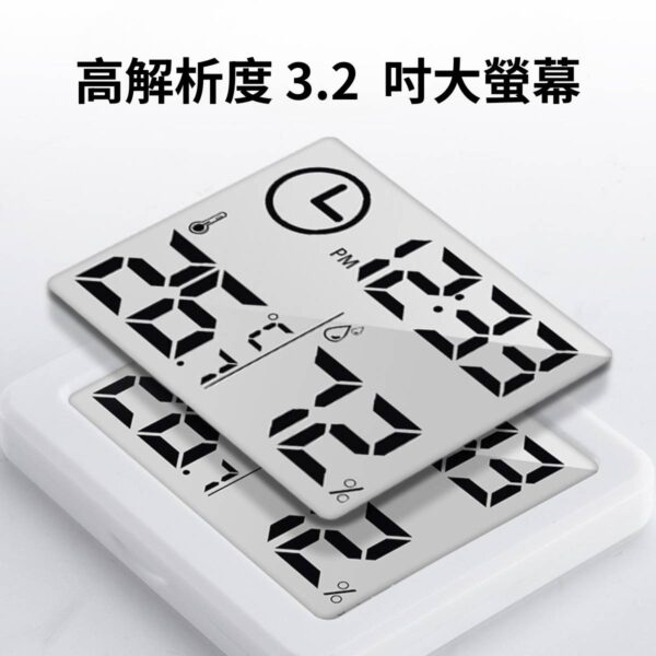 極簡款溫溼度計電子鐘：圖片 2