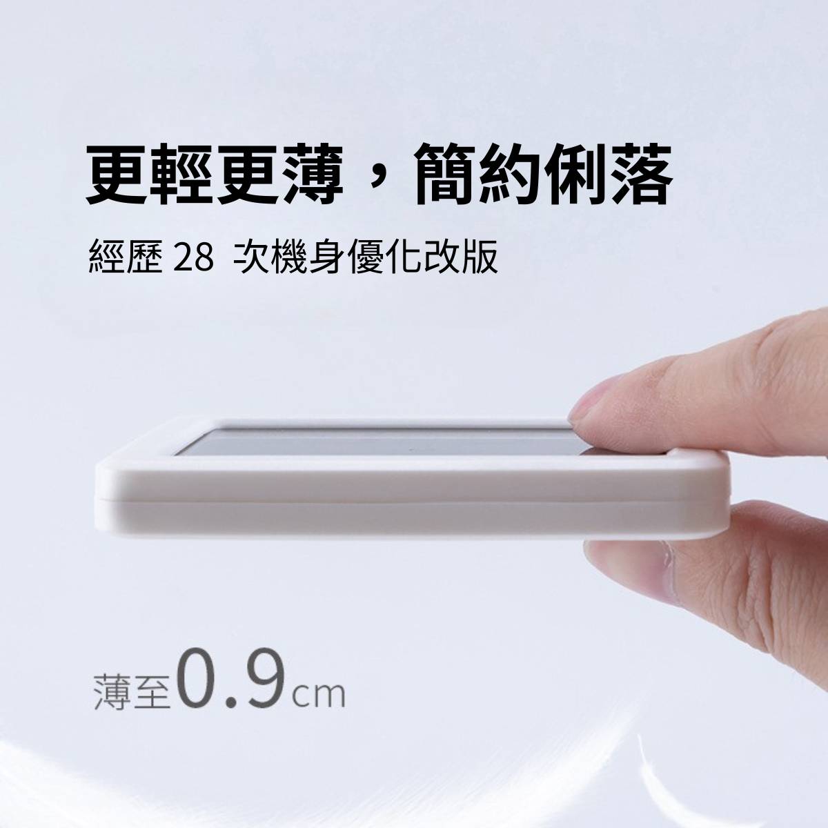 極簡款溫溼度計電子鐘 9 極簡款溫溼度計電子鐘 O013 8
