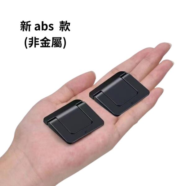 合金筆電隱形黏貼增高支架 鍵盤腳墊：圖片 3