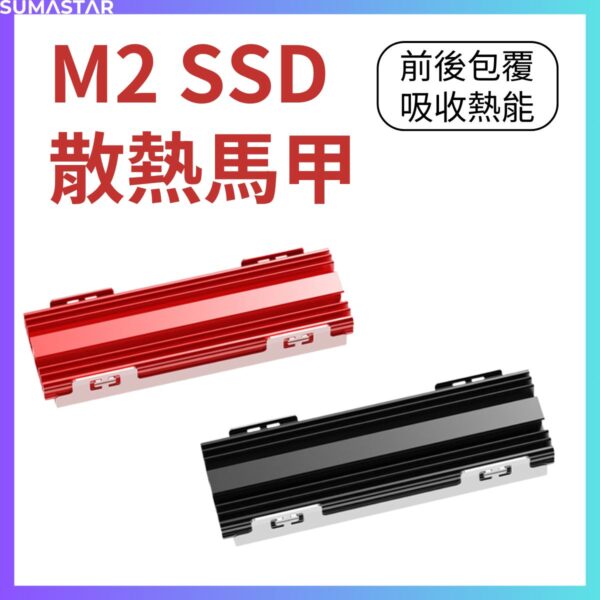 PC011 - PC011_1.jpg