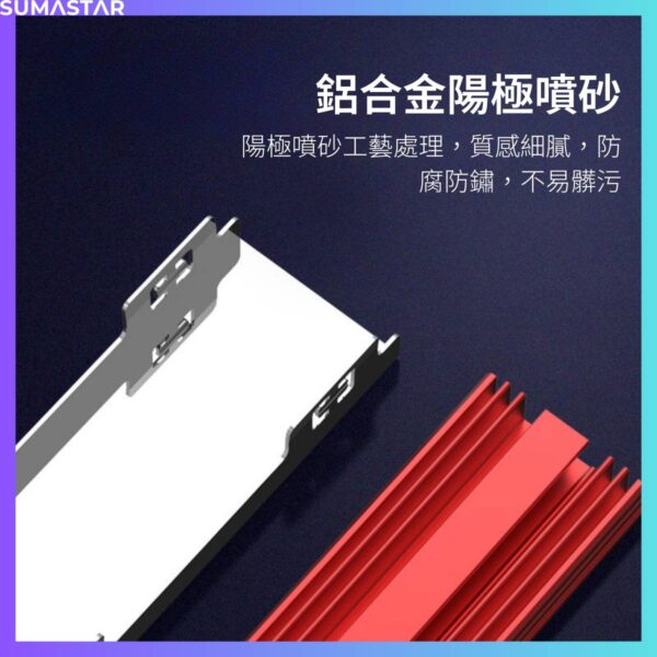 PC011 - PC011_3.jpg