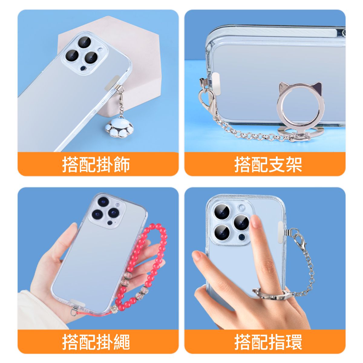 靜音孔 吊飾用迷你手機夾片 11 靜音孔 吊飾用迷你手機夾片 ST013 6