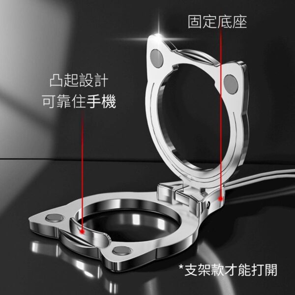 手機貓頭小掛繩配件：圖片 12