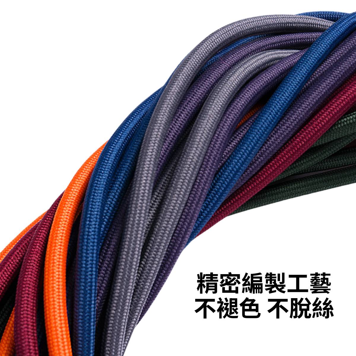 雙勾掛繩 簡約時尚款 附金屬夾片 16 雙勾掛繩 簡約時尚款 附金屬夾片 ST023 6