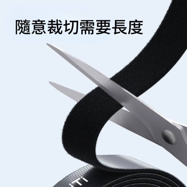 魔鬼氈束帶 可隨意裁切 居家整線必備：圖片 7